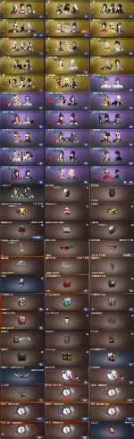 B68北部245v极品皮肤号幻兽幻神三件套